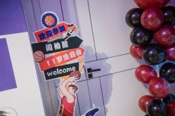 -极速酷玩漂移卡丁车俱乐部(世纪金源购物中心店)