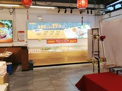-成老灶火锅鸡(平山店)