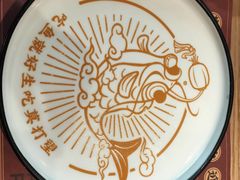 -山城外·非遗酸菜鱼(蜀都万达店)