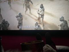 -UME影城(安贞DTS:X店)