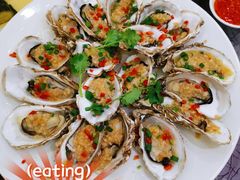 姜蒜生蚝-轩记海鲜餐厅·四十五年老字号·经典粤菜(西区彩虹店)