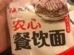 -郑阿姨的家·이모네·韩料&烤肉(武川路店)