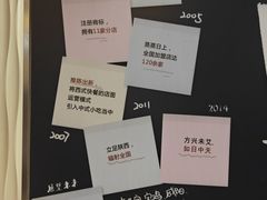 -魏家凉皮(郭杜十字店)