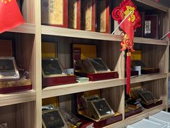 -宫品海参专卖店(静安大宁店)