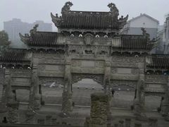-南关石牌坊古镇
