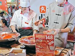-小龙坎火锅(全球总店)
