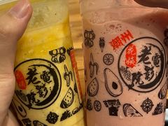 -花姨·老电影院果汁冰(88号店)
