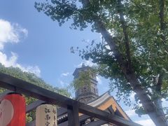 -龙兴寺