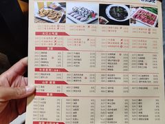 菜单-月满大江经典火锅(任城路店)