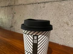 -来回·咖啡(天河南店)