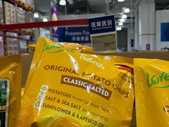 -山姆会员商店(西溪店)