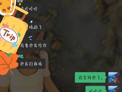 -地摊风云龙虾烧烤铺(润和国际店)