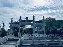 -香积寺
