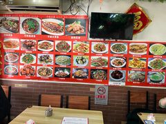 -巧味小馆