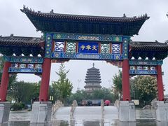 -天宁寺
