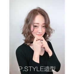 -P.STYLE派斯造型