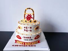 -卡比儿童蛋糕·心意定制·低脂零卡糖动物奶油FancyBALLOON(滨海店)