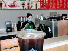 -星巴克(广州萝岗敏捷店)