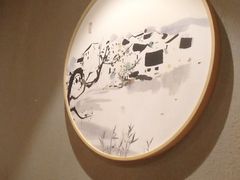 -墨居上隐·院子里火锅(峨眉店)