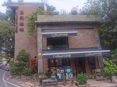 -旧雨咖啡·CoffeeFORU(黄村奥体店)