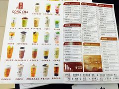 菜单-贡茶(胜利夹层店)