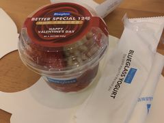 -Blueglass酸奶(华贸购物中心店)