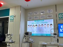 -成都新视界眼科医院·近视手术·儿童近视