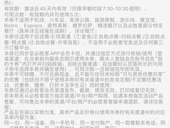-必胜客(新一城店)