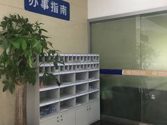 -珠海市人才资源与就业服务中心