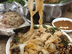 -岩保农家乐