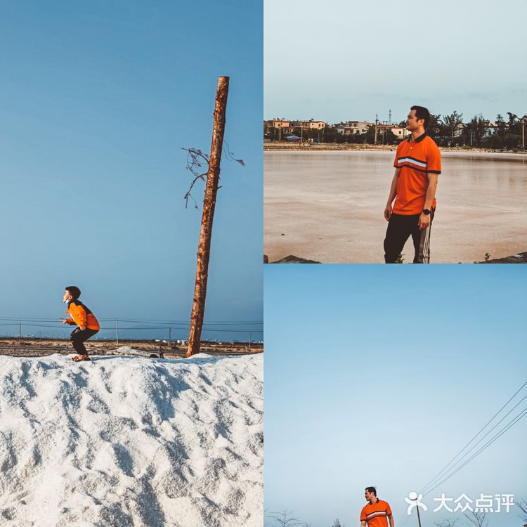 海南旅行|莺歌海盐场|拍出低配版茶卡盐湖的feel🗻