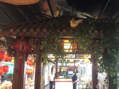 -野渡坡·极致湘菜·庭院餐厅(汉阳店)