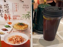 -松鹤楼面馆(清河万象汇店)