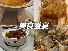 -卫鼎轩·曹公馆(鼓楼店)