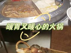 -麻路成都火锅(柏威年店)
