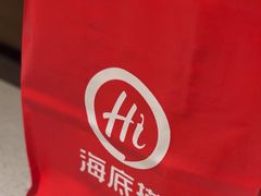 -海底捞火锅(牡丹园店)