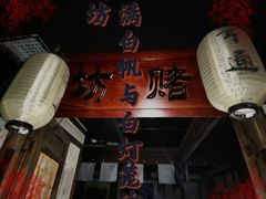 -造梦师互动沉浸密室(小寨店)