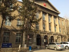 iphone_upload_pic-辽宁大学(崇山校区)