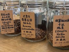 -COFFEE HOLIC(朝外SOHO店)