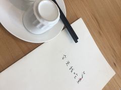 -朵朵开素食餐厅(后宰门街店)