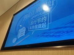 -海底捞火锅(巴黎春天浦建店)