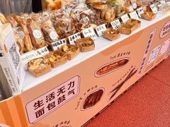 -西安创业咖啡街区