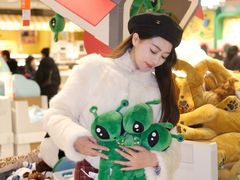 -宜家家居(高新商场店)