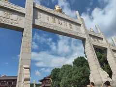 -庐山风景名胜区-东林大佛