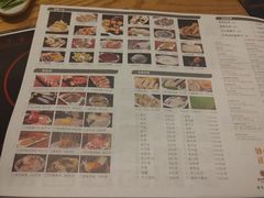 -德香苑脆皮烤鸭·经典(爱融荟城店)