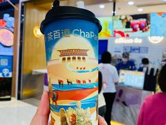 -茶百道(窦庄服务南区店)