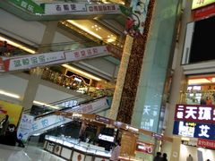 -欧亚达商业广场(红桥店)