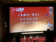 -大光明电影院(南京西路店)