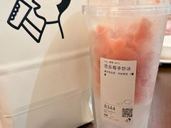 -喜茶(深圳万象城黑金店)