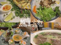 -越美小馆·越南料理(曲江店)
